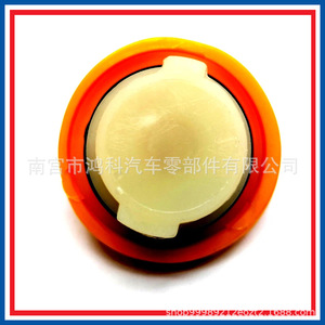 Tapa del filtro de aceite 8200062947 para motor Nissan, pieza de repuesto de nylon - Product Image 5