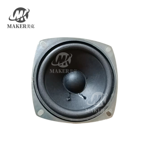 Professional Loudspeaker Driver 10w 8ohm 2.5 Inch Woofer Speaker for Sale