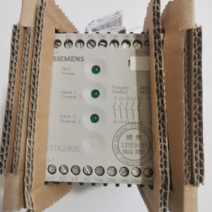 Siemens Safety <b>Relay</b> 3TK2806-0BB4 24V DC 10A NO Electromechanical - Product Image 5