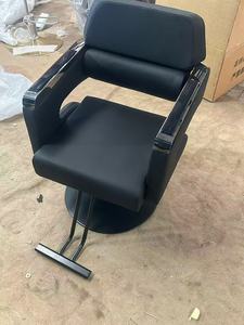 Sillón de Barbería Moderno en Cuero Sintético Rosa con Bomba Hidráulica Resistente, Base Dorada y Ajuste de Altura para Salón de Belleza - Product Image 5