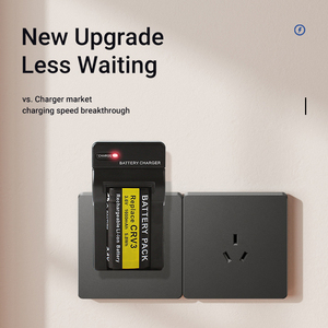 インテリジェントセーフ 2.1W 急速充電デスクトップ充電器 <span class=keywords><strong>Kodak</strong></span> <span class=keywords><strong>CR</strong></span> V3 500mAh バッテリー対応 - Product Image 4