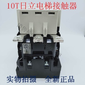 Contactor Fuji Electric Fa Sc N4 Se 80a para Automatización Industrial - Product Image 3