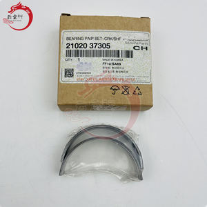 Juego de cojinetes de cigüeñal Hyundai 21020-37305 2102037305 de calidad genuina, par para K-ia OPTIMA/MAGENTIS 21020 37305 - Product Image 3