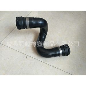 Manguera de Refrigerante Benbaochi 2055017184 EPDM para Reemplazo y Reparación - Product Image 4