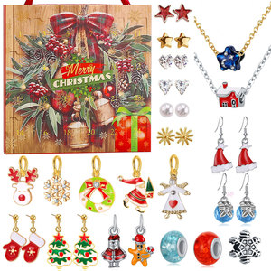 Nouveau Kit de Fabrication de Bracelets pour Enfants Noël 2026, Ensemble Cadeau DIY de Bijoux Breloques en Cristal Fait Main, Boîte Mystère de Noël - Product Image 2