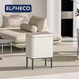 ELPHECO-Poubelle sur pied 20L antidérapante, à couvercle ouvert souple, sans <span class=keywords><strong>odeur</strong></span>, seau de rangement pour chambre, cuisine, bureau - Product Image 1