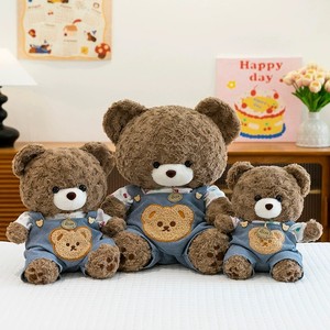 New Design Kawaii <strong>Teddy</strong> <strong>Bear</strong> with Cute Dress Brown <strong>White</strong> <strong>Bear</strong> High Quality Joint Removable <strong>Bear</strong> Plush Toy for Christmas Gifts - Product Image 6