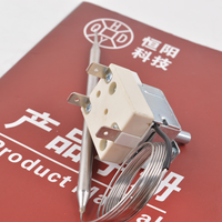 WHG 16A Thermostat capillaire réglable 0-320 ℃ Régulateur de température pour four et friteuse Stock électronique