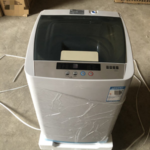 Machine à Laver Automatique à Chargement par le Haut Grande Capacité 8.5kg, Direct Usine, Cadeau de Noël, Meuble - Product Image 2