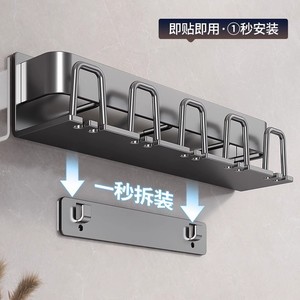 Soporte para cepillo de dientes eléctrico, estante de almacenamiento montado en la pared con taza para baño, no requiere perforación, diseño rectangular duradero - Product Image 4