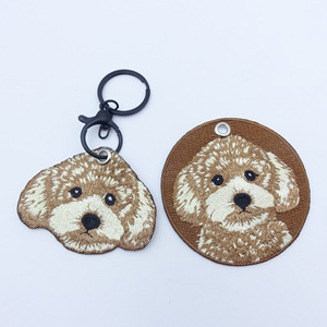 Patch brodé personnalisé mignon pour vêtements, décoration animaux de compagnie, chien, mini patchs thermocollants pour porte-clés - Product Image 4