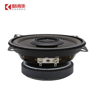 ลำโพงโคแอกเชียลในรถยนต์ Kuole ขนาด 4 นิ้ว 12V 4 โอห์ม 55Hz-22kHz สำหรับระบบเครื่องเสียงรถยนต์ - Product Image 4