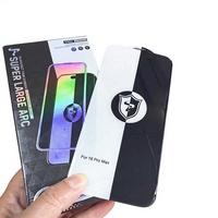 Protection d'écran en verre trempé anti-statique sans bordure de 0,55 mm avec grand arc et filet anti-poussière pour iPhone 17 Pro Max