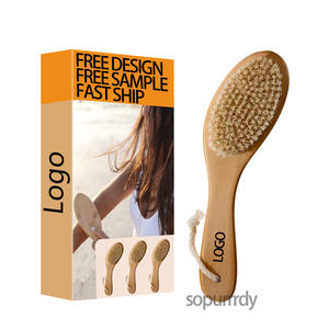 Brosse de bain en fibres de sisal avec manche en bois personnalisé, brosse de bain à manche courbé, brosse exfoliante, respectueuse de l'environnement - Product Image 1