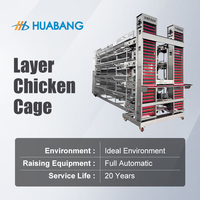 OEM personnalisé H Type de couche Cage pour poulets Cage pour batterie de couche