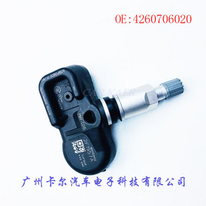 Tire Pressure <b>Sensor</b> 407006WY0C External Type For Nissan Infiniti Toyota Lexus - Product Image 1