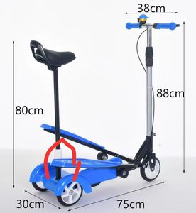 Le scooter de grenouille à pédale à deux ailes pour enfants peut tourner des ciseaux à trois roues pour enfants - Product Image 5