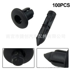 Clip de fixation pour moto Toyota Suzuki Yamaha, clip flèche, trou de 6 mm, plastique noir, pièce de rechange JC-1314 - Product Image 3