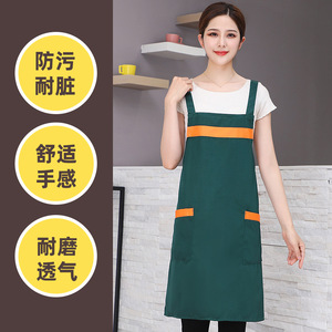 H-Strap Shoulder Hung Apron Red Polyester One Size For Restaurant Bar Workwear With Pockets And Adjustable Straps - Product Image 4