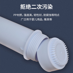Cartouche de filtre à eau de 10 pouces à 36 dents avec boîtier de filtre intégré pour accessoires de purificateur d'eau potable directe - Product Image 5
