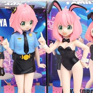 Ania Hand-Held Bunny <span class=keywords><strong>Spy</strong></span> Play Uniform Beautiful Girl Scenery Model Toy for Home Animation Decoration New Frozen Character Gift - Product Image 4