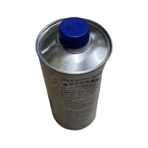 Accessoires <span class=keywords><strong>de</strong></span> système <span class=keywords><strong>de</strong></span> freinage à bas <span class=keywords><strong>prix</strong></span> pour voitures VW Audi, <span class=keywords><strong>liquide</strong></span> <span class=keywords><strong>de</strong></span> <span class=keywords><strong>frein</strong></span> - Product Image 3