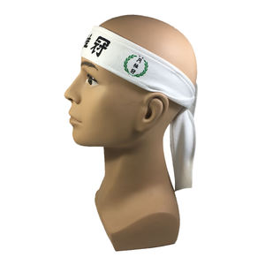 Diademas largas con cinta japonesa y logotipo personalizado, <span class=keywords><strong>diadema</strong></span> cómoda de algodón para la cabeza, <span class=keywords><strong>diadema</strong></span> deportiva para hombres - Product Image 1