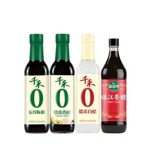 Paquet en vrac 50/24kg, assaisonnement, Sauce riz distillée, <span class=keywords><strong>vinaigre</strong></span> blanc, assaisonnement, assaisonnement, vente en gros - Product Image 3