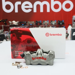 Étriers radiaux en alliage d'aluminium M50, conception à quatre pistons opposés avec espacement d'installation <span class=keywords><strong>de</strong></span> 100 mm pour rétrofit/amélioration - Product Image 4