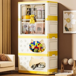 Commode de rangement pliable à 3 niveaux en plastique, motif animaux, <span class=keywords><strong>pour</strong></span> vêtements, <span class=keywords><strong>jouets</strong></span> et organisateur de placard - Product Image 2
