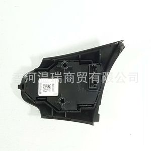 Interruptor de Volante Kia 96700B2100 Combinado para Soul 2014 2015 2016, Repuesto para Reparación de Control de Crucero - Product Image 2