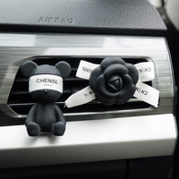 Diffuseur de parfum pour voiture Little Bear, clip de ventilation, design floral en pierre, décoration aromathérapie pour voiture