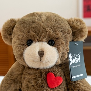 Orsacchiotto di Peluche Seduto con Cuore - Regalo di San Valentino, Bambola di Peluche per Dormire e Abbracciare - Product Image 4