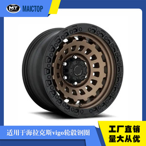 Adecuado para llantas de Hilux Vigo, llantas de coche Hilux de 17 y 18 pulgadas - Product Image 5