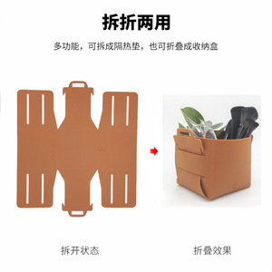 Caja de almacenamiento de silicona de 1-3L, diseño bonito y ecológico para maquillaje y artículos diversos, organizador de escritorio - Product Image 4