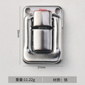 Taiping Buckle Metal <b>Box</b> Lock <b>Chrome</b> Gold Gift Craft Wooden <b>Box</b> Square Buckle Accessory - Product Image 4