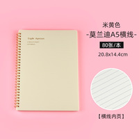Alta Calidad Único Profesional Económico Personalizado Logo Diseño Diario Libro Escritura Estudiante Cuaderno