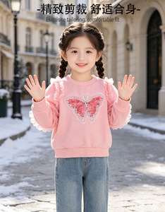 <span class=keywords><strong>Felpa</strong></span> Rosa con Volant e Farfalle per Bambine 2026 - Product Image 6