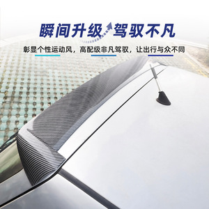 สปอยเลอร์หลัง Volkswagen Golf Mk4 สีดำเงา ลายคาร์บอนไฟเบอร์ ABS ทรง Ducktail ปี 1997-2002 - Product Image 3