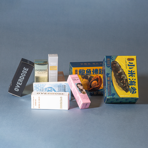 Tùy Chỉnh Mỹ Phẩm Bao Bì In Ấn Kết Cấu Logo Thiết Kế Lạ Mắt Có Thể Gập Lại Nước Hoa Kem Dưỡng Da Tinh Dầu Tuck Hàng Đầu Nghệ Thuật Hộp Giấy - Product Image 6