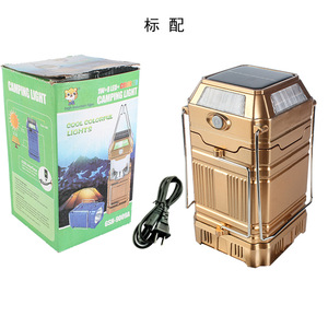 Retro Camping <b>Lamp</b> Solar Powered Led Light Portable Outdoor Tent Lighting With 25000 Hours Lifespan - Product Image 4