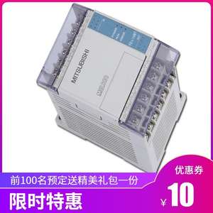 وحدة تحكم برمجة Mitsubishi PLC 144 mr 20MR 30MR/MT - Product Image 1