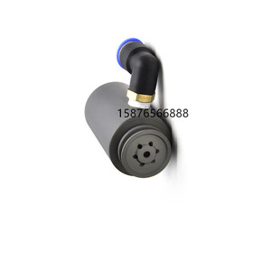 Automatic Die Cutting <b>Machine</b> Suction Nozzle Aluminum Alloy Fully Automatic Paper Feed Separator Nozzle - Product Image 4