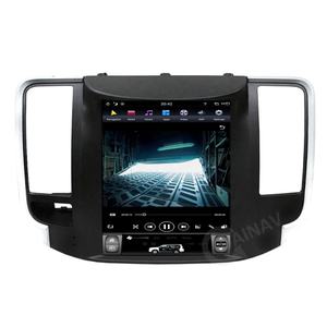 Autoradio 10,4 pouces pour Nissan Teana J32 2008 2009-2013 Android 12 Écran tactile multimédia GPS Navigation Autoradio stéréo - Product Image 1