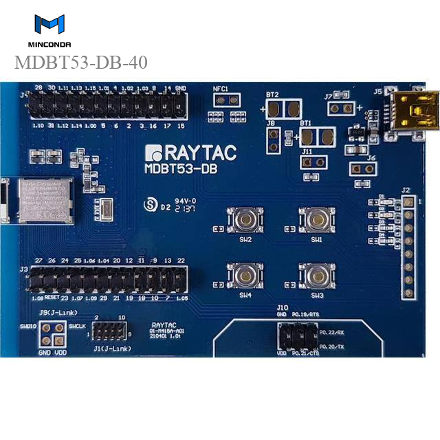 (RF and Wireless RF Transceiver Modules and Modems) MDBT53-DB-40