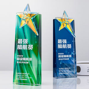 بيع بالجملة مصقول بسعر منخفض زجاج كريستال الكأس بالألوان والنقش نموذج الطباعة بالألوان من خلال الطباعة على لوحة جائزة الكأس - Product Image 1