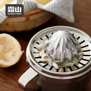 SHIMOYAMA Narenciye Sıkacağı Limon Sıkacağı Seti Çekirdek Çıkarıcı ve Bardaklı Lüks Manuel Mutfak Sıkacağı Araçları - Product Image 5