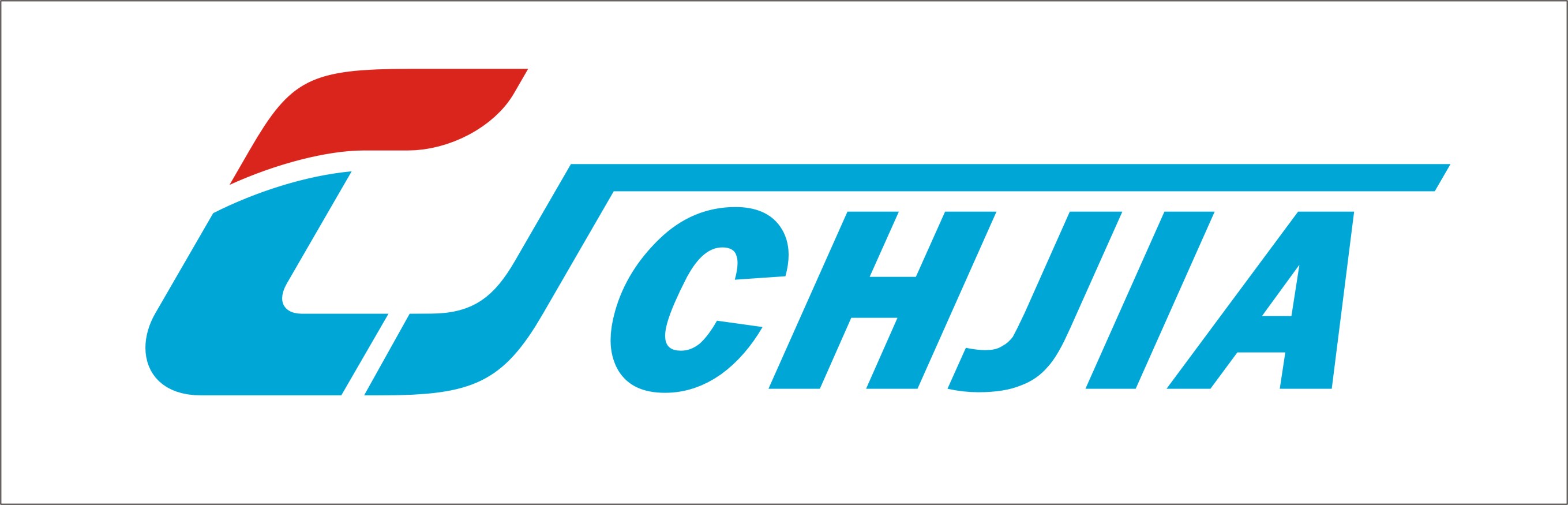 Ningbo Chengjia Commodity Co., Ltd. logo