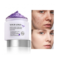 Masque de boue de perilla à l'argile de kaolin hydratant, resserrant les pores et éliminant les points noirs 120g pour un nettoyage profond hebdomadaire OEM ODM LOGO personnalisé