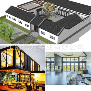 Contenedor Marítimo Modificado, Diseño Industrial Rectangular para Restaurante/Hotel, Grosor Estándar, Solución Completa para Proyectos - Product Image 3